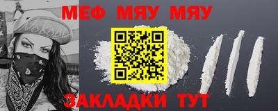 скорость mdpv Анапа