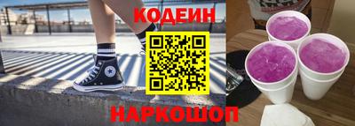 скорость mdpv Анапа