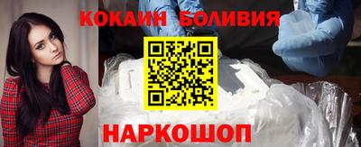 скорость mdpv Анапа
