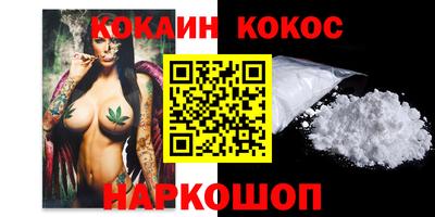 скорость mdpv Анапа