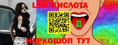 скорость mdpv Анапа