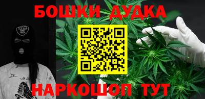 скорость mdpv Анапа