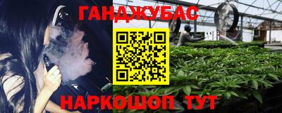 скорость mdpv Анапа