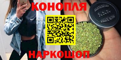 скорость mdpv Анапа