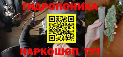 кристаллы Ангарск