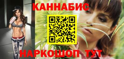 кристаллы Ангарск