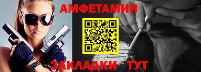 скорость mdpv Анапа