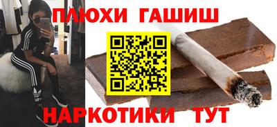 скорость mdpv Анапа