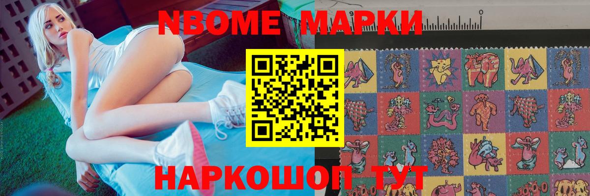 Гатчина  ЛСД экстази кислота  LSD-25 экстази кислота  Вход с VPN 